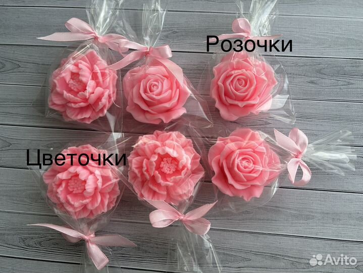 Цветы из мыла на 8 марта