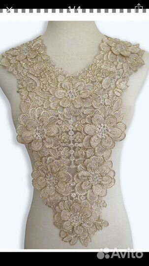 Кружево ткань