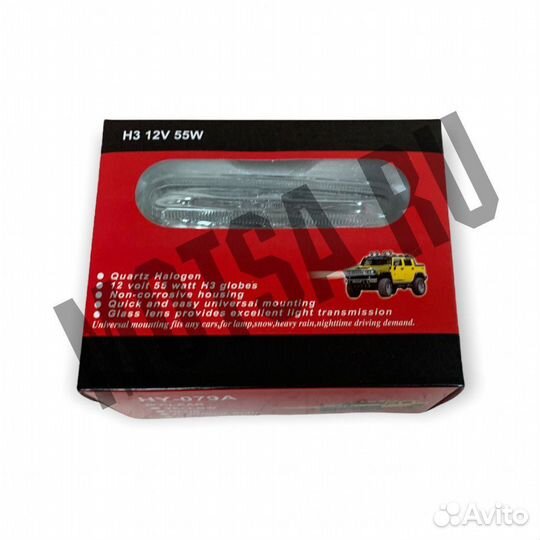 Фары галогеновые, прямоугольные, c кронштейном, 12