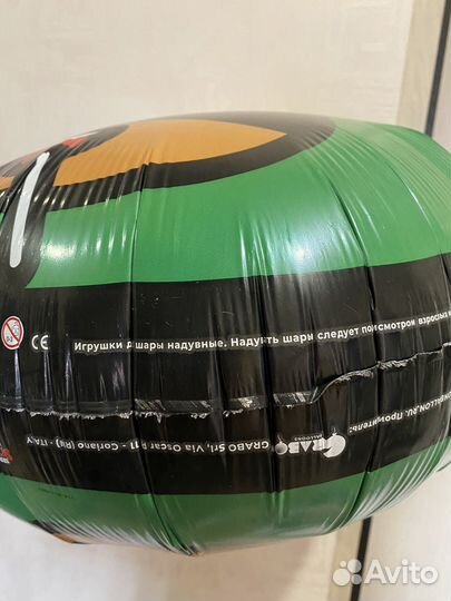 Шарик Леон бравл старс