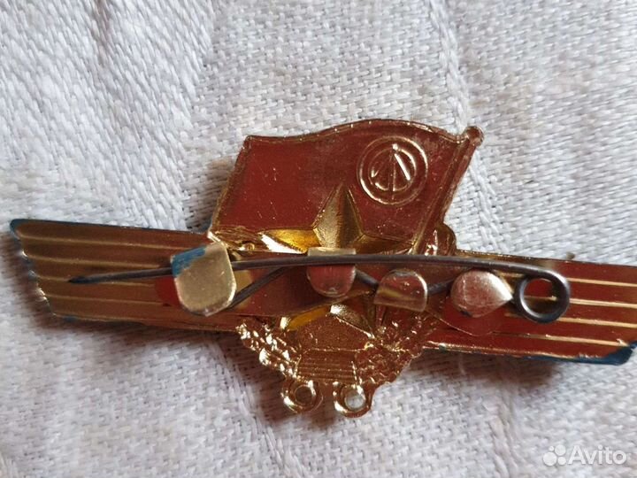 Военные значки СССР