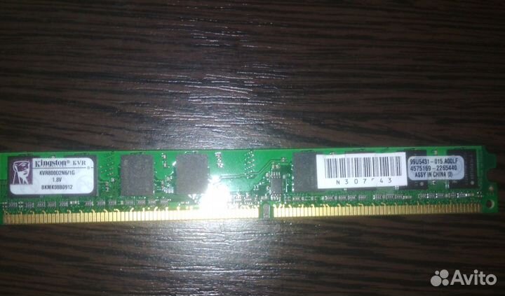 Оперативная память DDR2 3 плашки