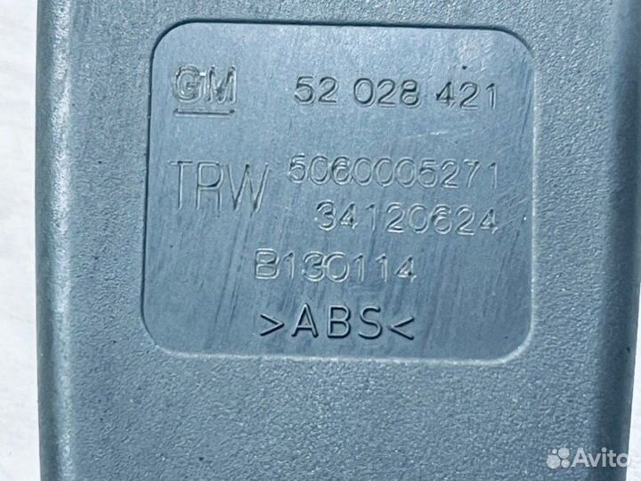 Ответная часть ремня безопасности задняя Chevrolet