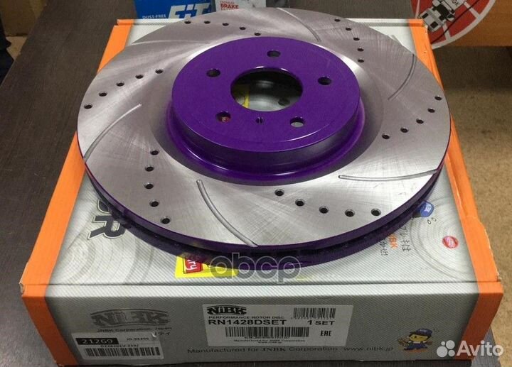 RN1428dset диск тормозной передний перфорирова