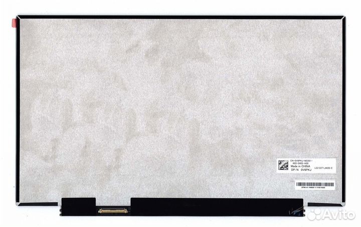 Матрица LQ133T1JW20-E