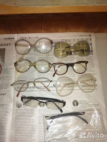 Очки оправы ретро винтаж 90-ые