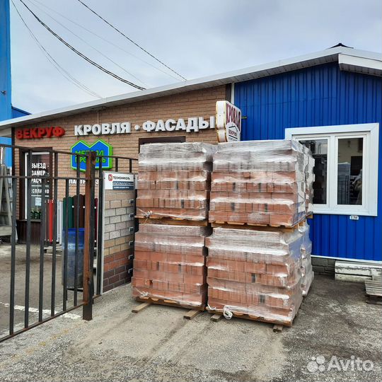 Кирпич