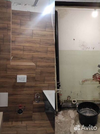 Отделочник-универсал