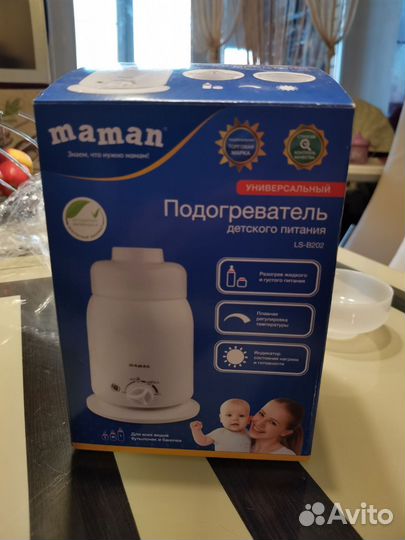 Подогреватель для бутылочек maman LS-B202