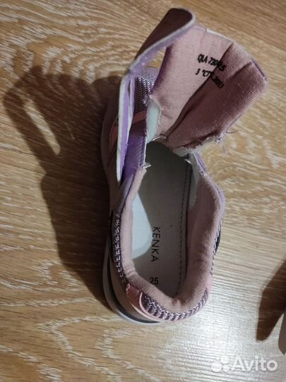 Кроссовки для девочки