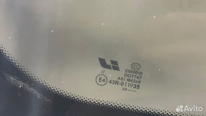 Лобовое стекло