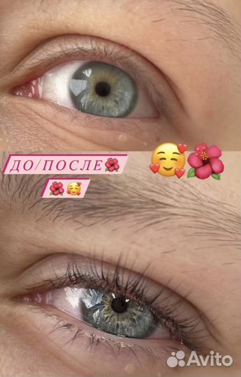 Модель на ламинирование