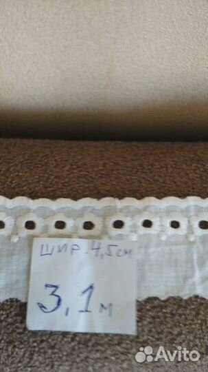 Ткань шитье хлопок