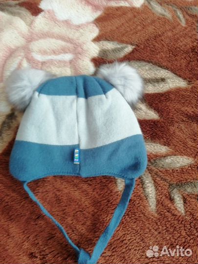 Шапка зимняя для мальчика