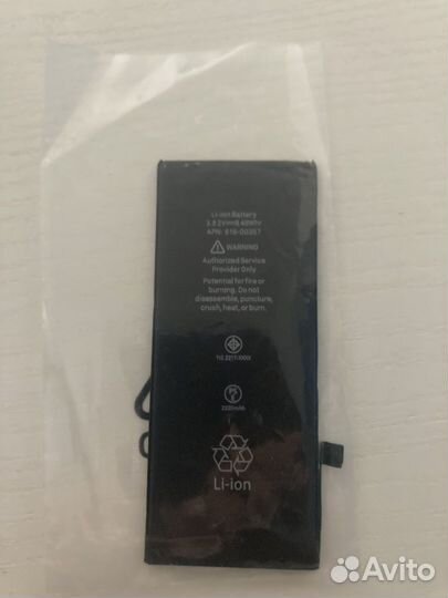 Аккумулятор для iPhone 8