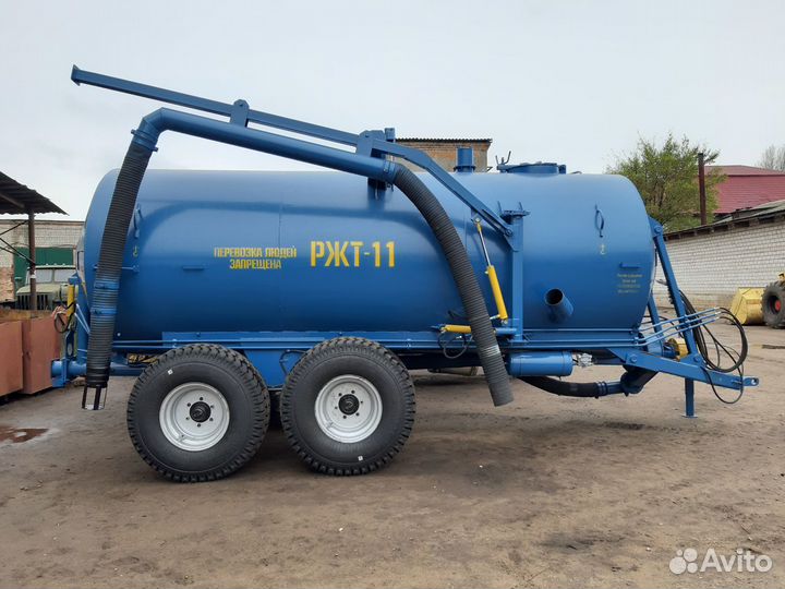 Разбрасыватель удобрений Дикий мед РЖТ-11, 2023