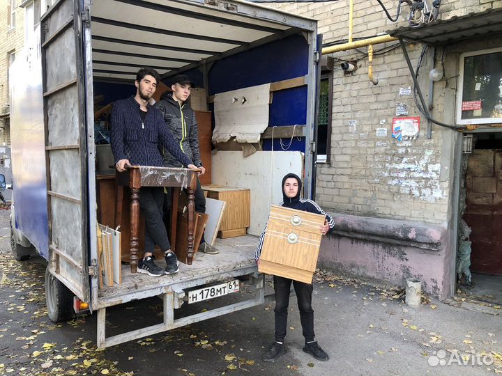 Аккуратные ребята,грузовые перевозки,вывоз