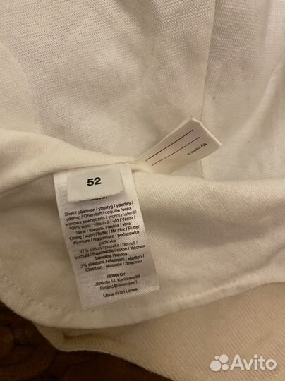 Шапка шлем балаклава reima 52