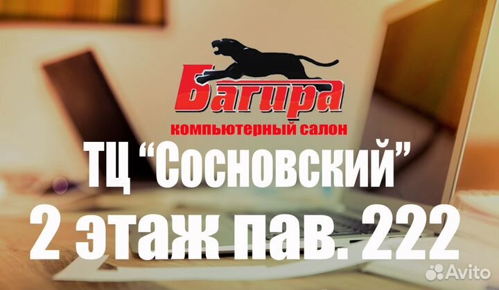 Кабель AM-BM USB 3.0 1.8m новый