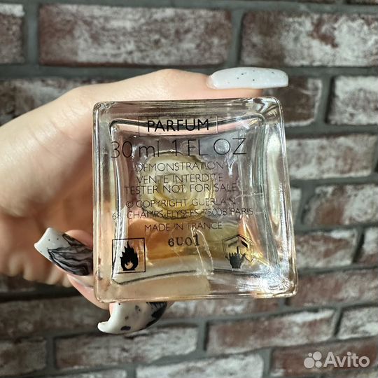 Guerlain mitsouko винтаж