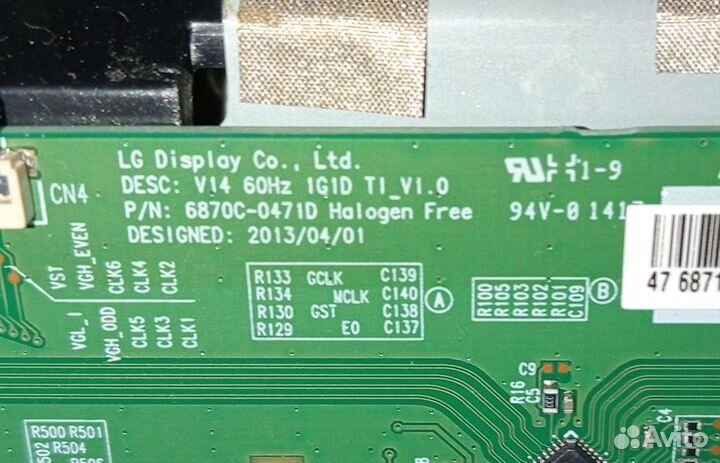 6870C-0471D T-Con Philips 47PFT6569