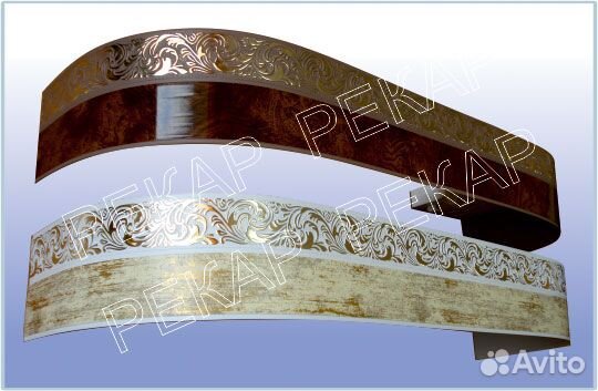 Карниз трехрядный пластик Галант Жасмин 200 см