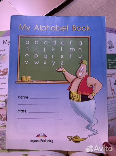 Английский язык. 1 класс, для начинающих