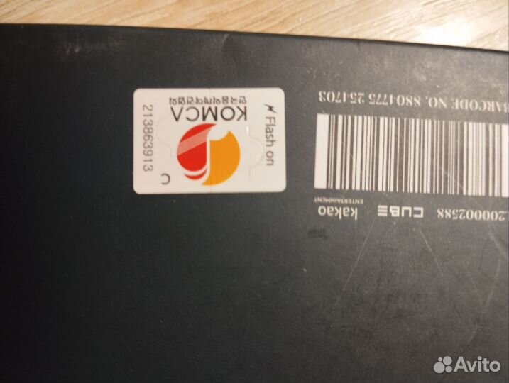 Альбом gidle I feel