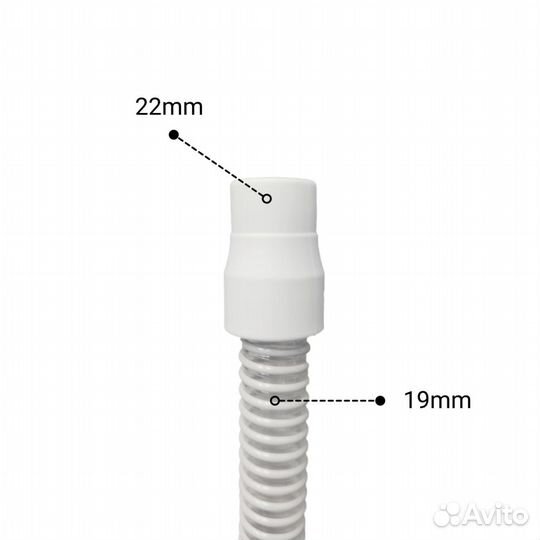 Универсальный шланг для сипап 19mm