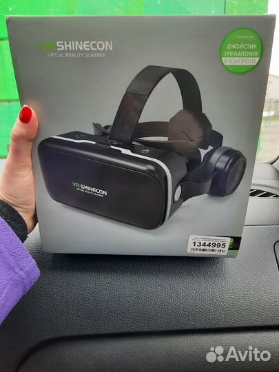 Очки виртуальной реальности VR shinecon