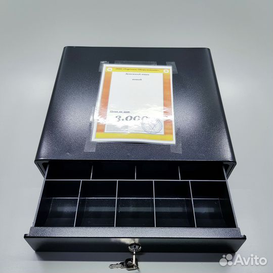 Денежный ящик