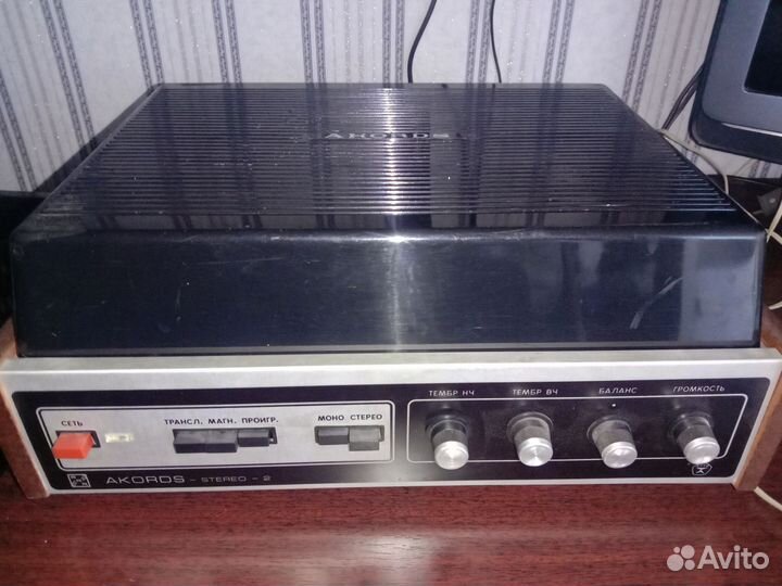 Проигрыватель винила