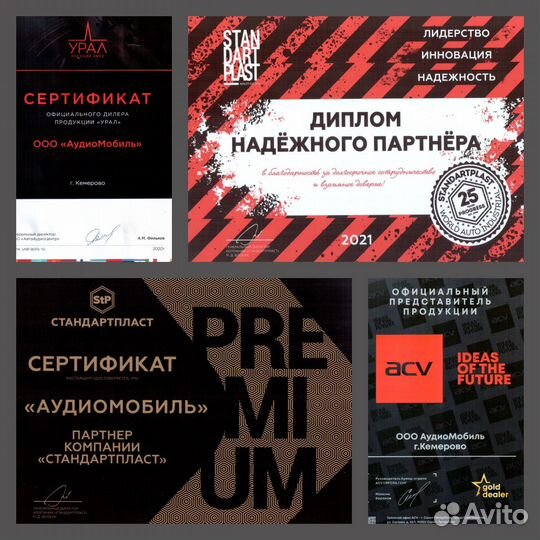 Колодки барабан. тормоза HMC Getz, i10 (drum 7