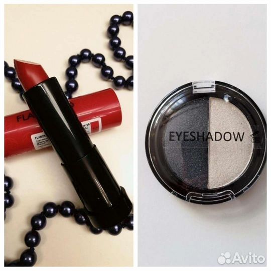 Декоративная косметика. Набором