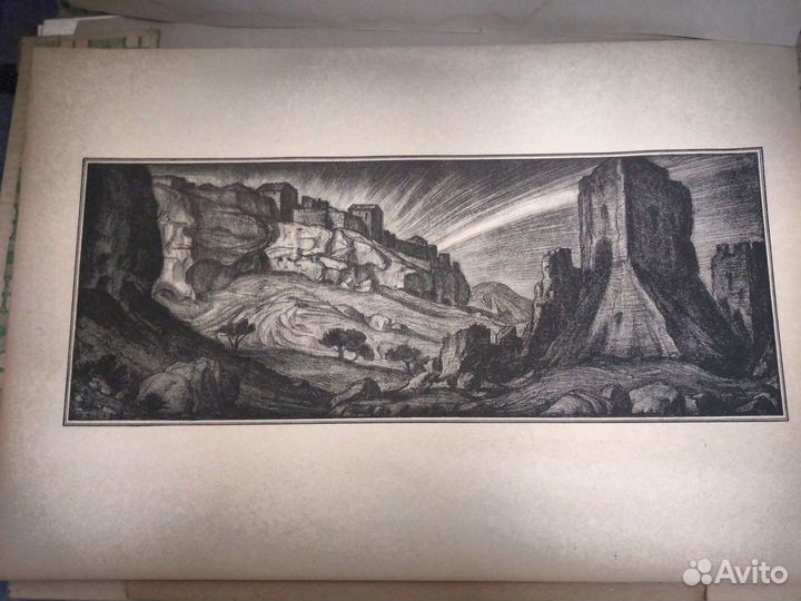 Старинные русские автолитографии К.Ф.Богаевский