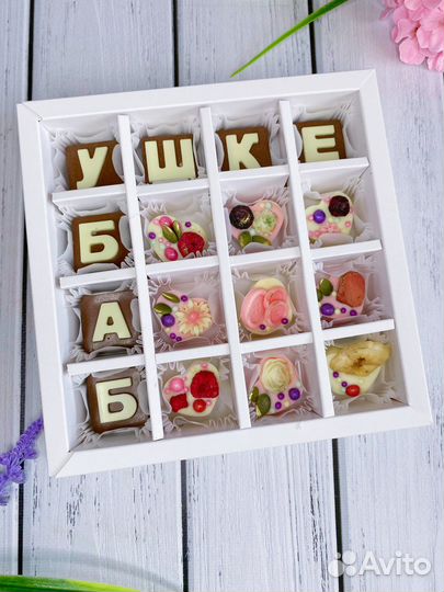 Шоколад ручной работы