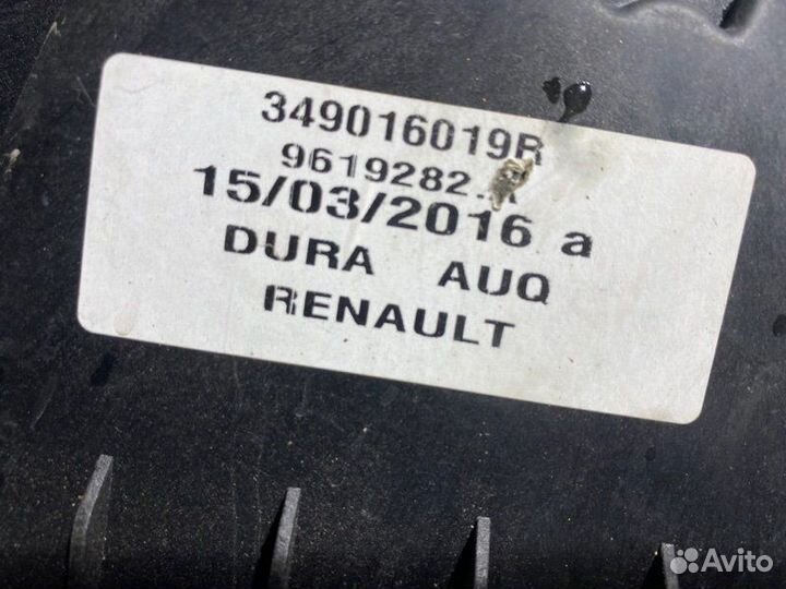 Кулиса МКПП Renault Sandero Stepway K4M2842 2017