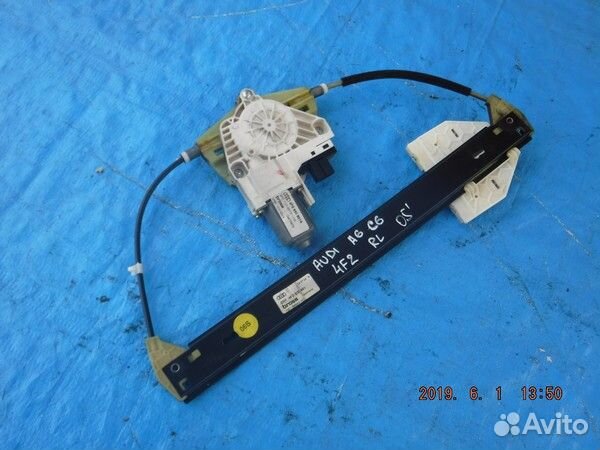 Стеклоподъемник Audi A6