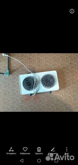 Электрическая плитка двухкомфорочная