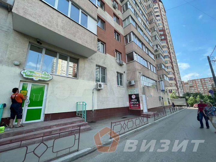 Офис, 147.4 м²