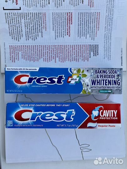 Зубная паста Crest Baking Soda & Peroxide White