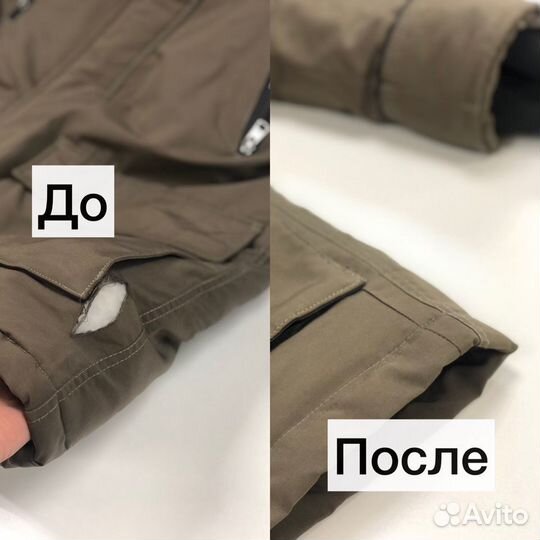 Ателье Пошив вечерних платьев Ремонт одежды