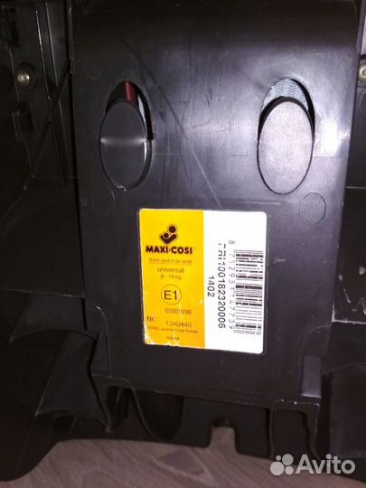 Автокресло Maxi Cosi priori SPS c 9 до 18 кг