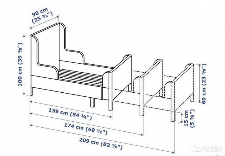 Детская кровать раздвижная IKEA