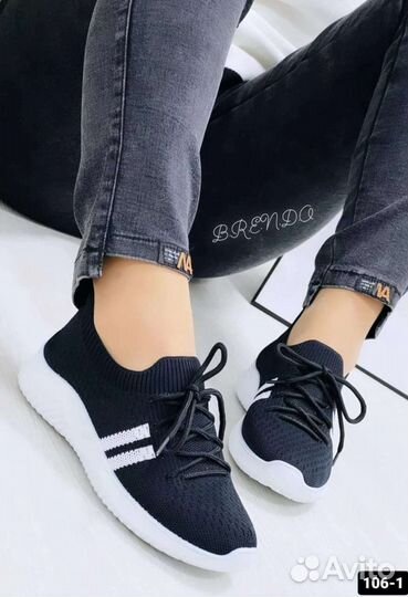 Слипоны женские