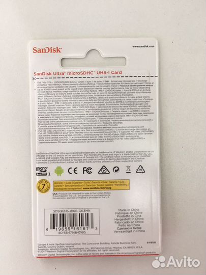 Карта памяти SanDisk Ultra microsdhc 16Gb