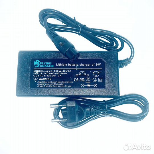 Зарядное устройство для электросамоката Kugoo M2