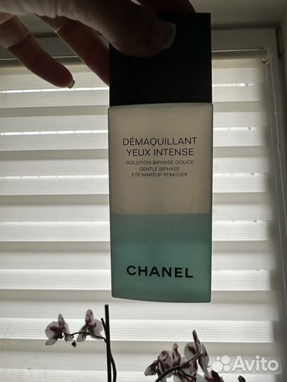 Chanel оригинал пакетом 3 средства/очищение