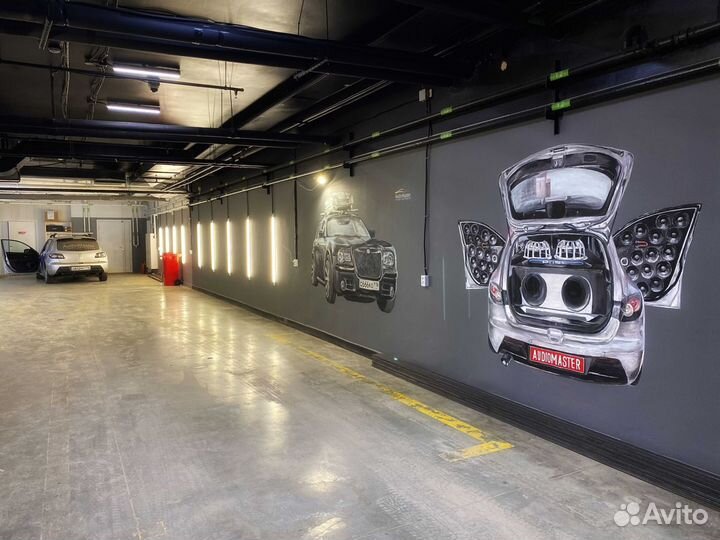 Межблочный Кабель Conection FT2 550.2