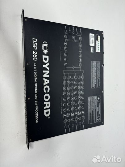 Dynacord dsp260